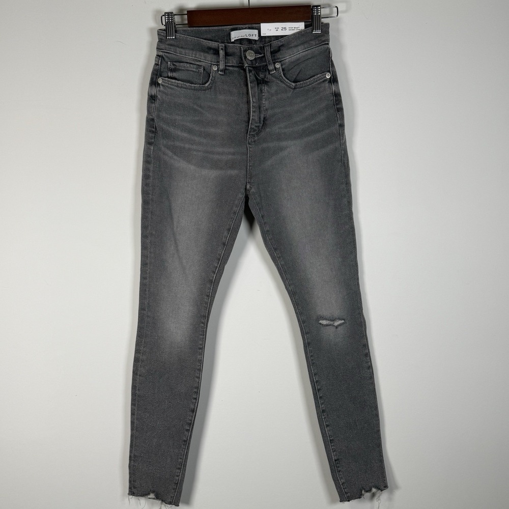 Loft Women's Jeans Gray 0 Petite High Waist Skinny Ankle Distressed Fringe‎ NWT